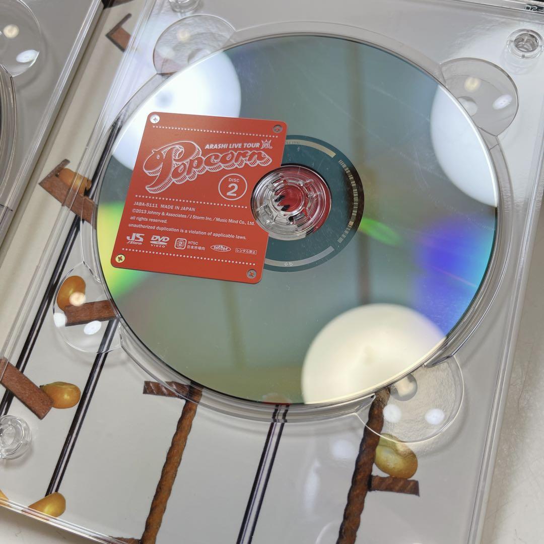 CH3276 嵐 ARASHI DVD まとめ売り 19枚セット　一部キズ有り