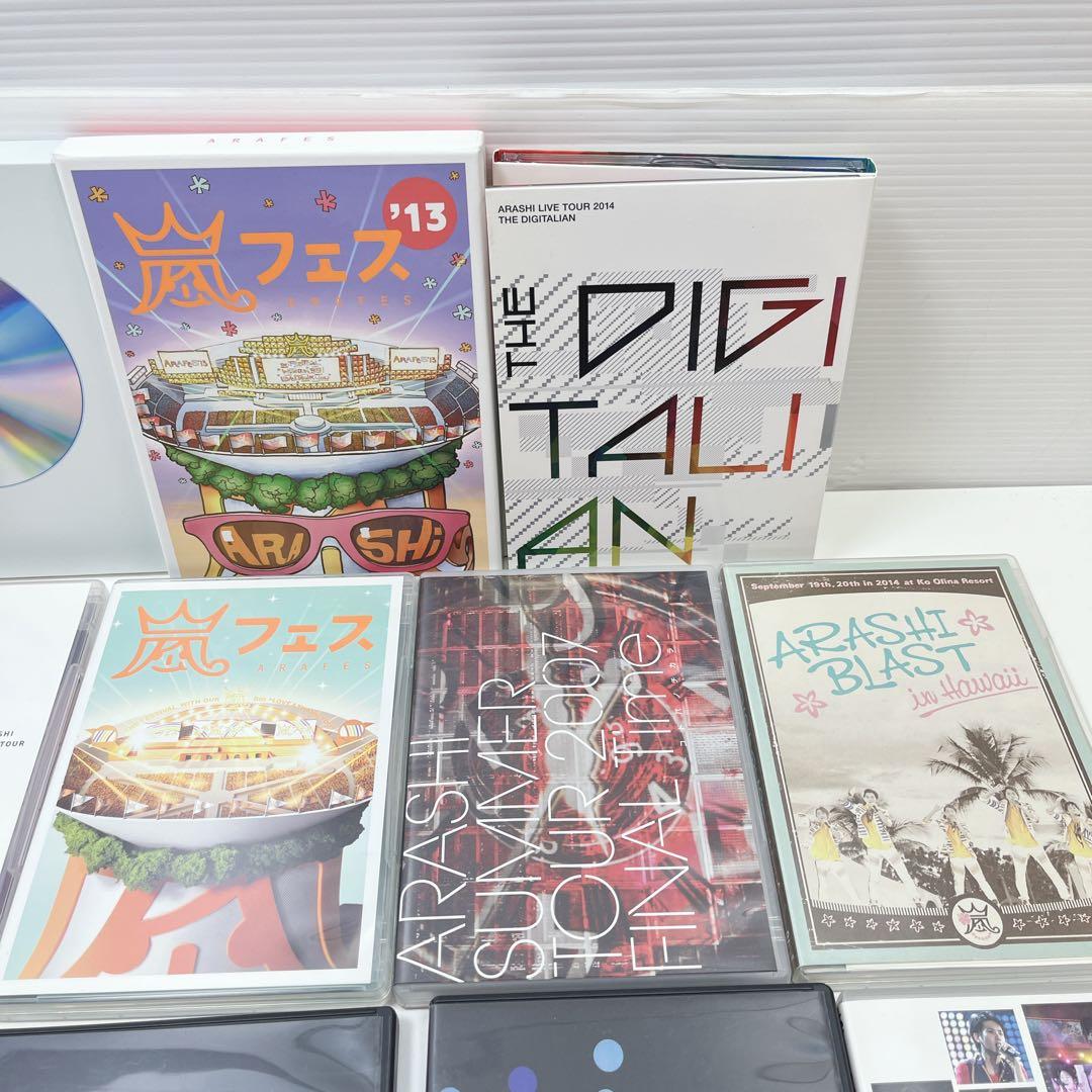 CH3276 嵐 ARASHI DVD まとめ売り 19枚セット　一部キズ有り