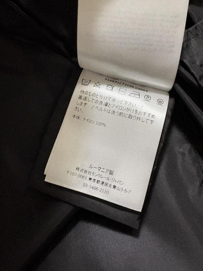 ★モンクレール　SAUGE　超美品　ブラック　サイズ00　ナイロンジャケット★