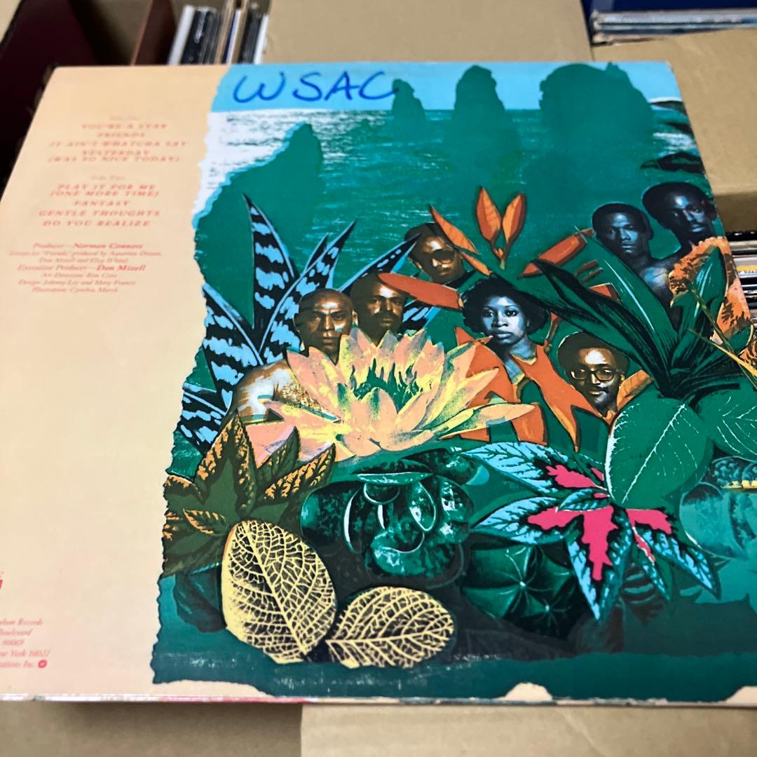 洋楽 aquarian dream fantasy raregroove disco