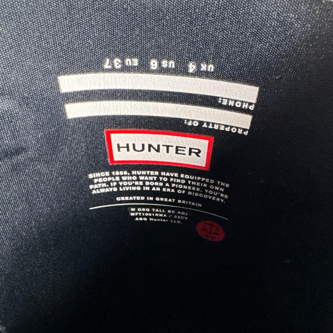 HUNTER ハンター 長靴 ロングレインブーツ 23cm ネイビー