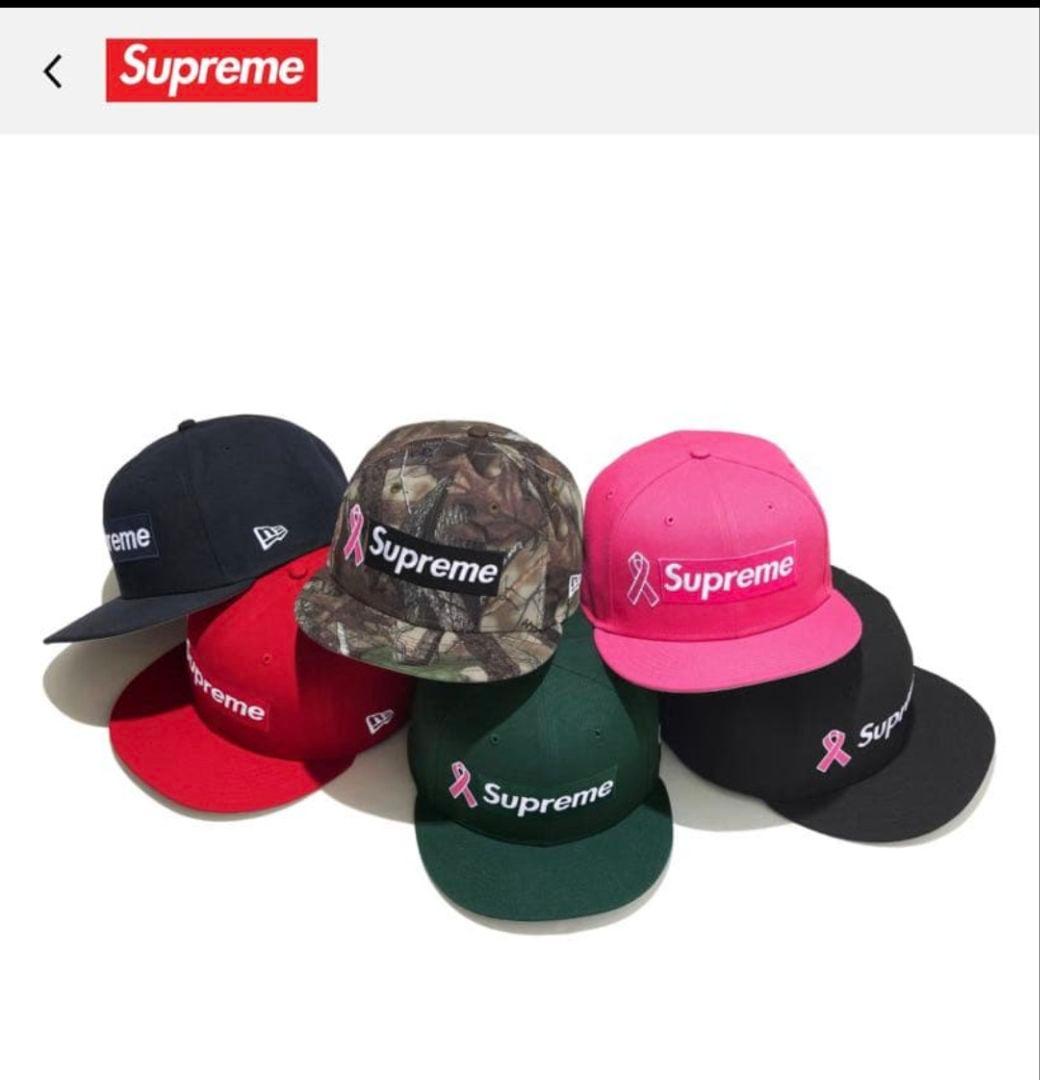 【希少】Supreme ボックスロゴ キャップ カモ柄 限定モデル　59.6cm