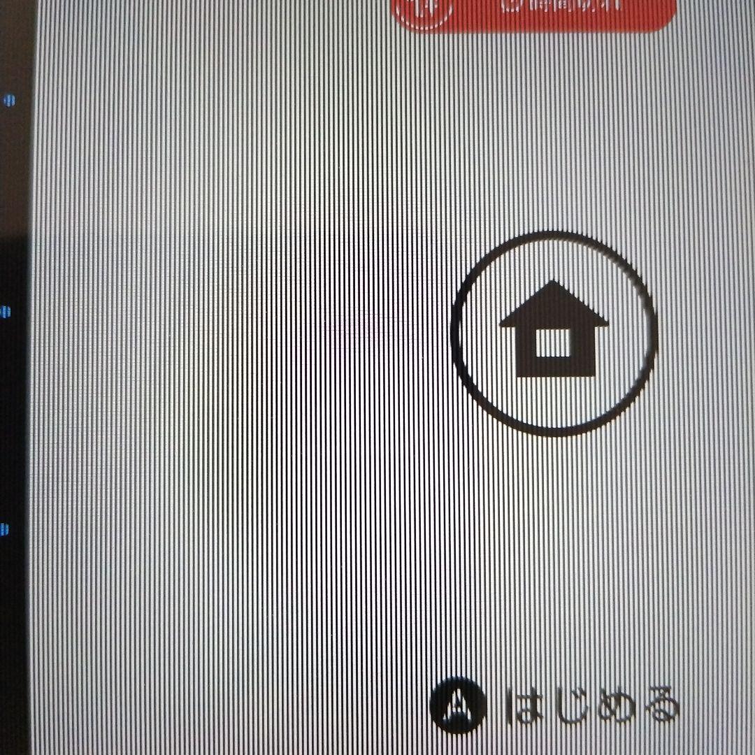 Nintendo Switch 本体 青/赤 Joy-Con　ジャンク
