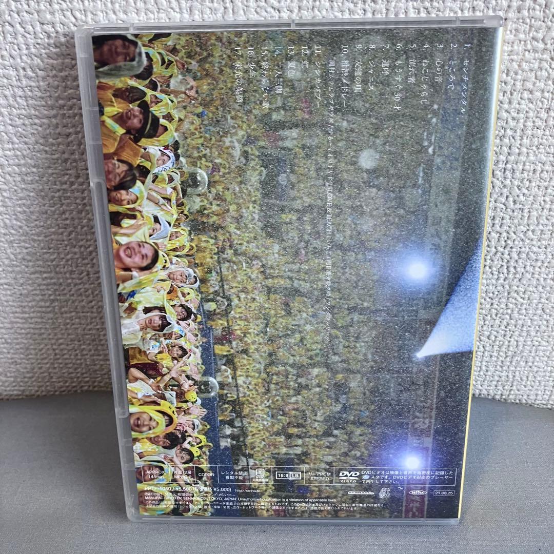 ゆず　YUZU LIVE FILMS 二人参客 2015 DVD
