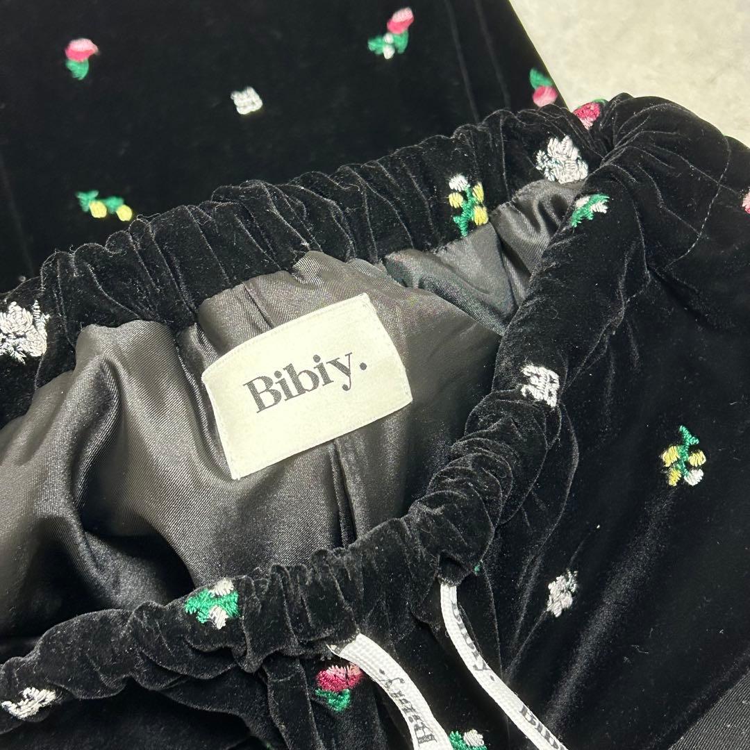 Bibiy セットアップ