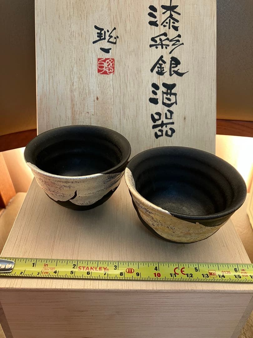 漆彩銀酒器 川口聡一 金沢 金銀箔工芸 箔一 片口 猪口 ぐい呑 金沢箔 笠間焼