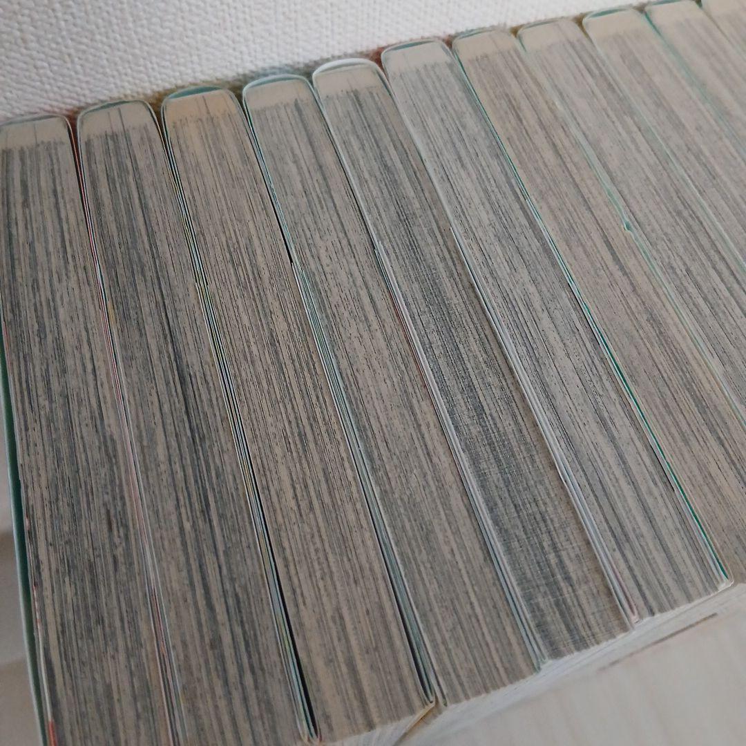 なまいきざかり。1巻～23巻 完結セット