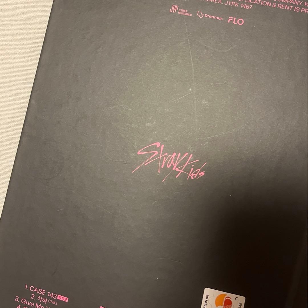 StrayKids グッズ アルバム まとめ売り