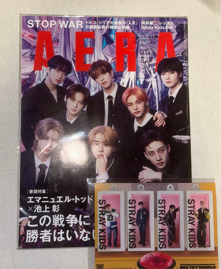 StrayKids グッズ アルバム まとめ売り