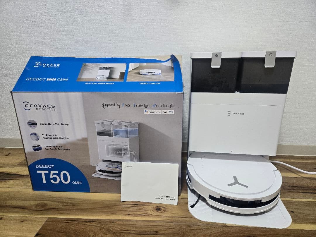 ECOVACS T50 OMNI ロボット掃除機