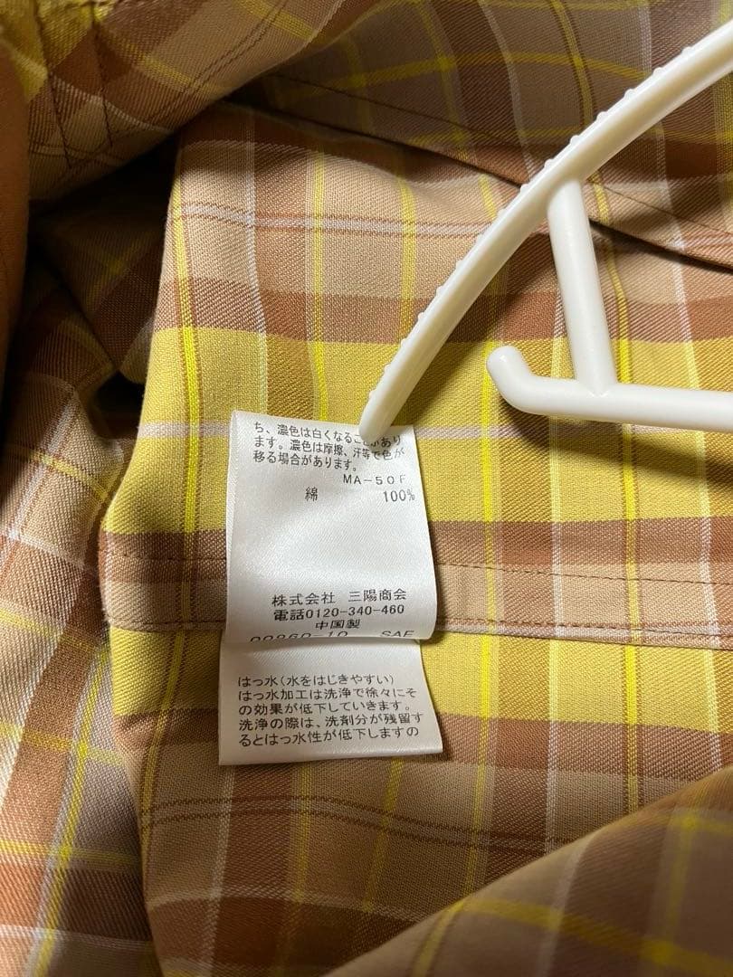 マッキントッシュロンドンROSLEYコットンチェックダブルクロスフーデットコート