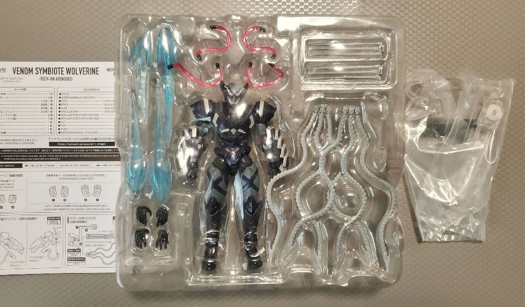S.H.Figuarts　テックオンアベンジャーズ ウルヴァリン