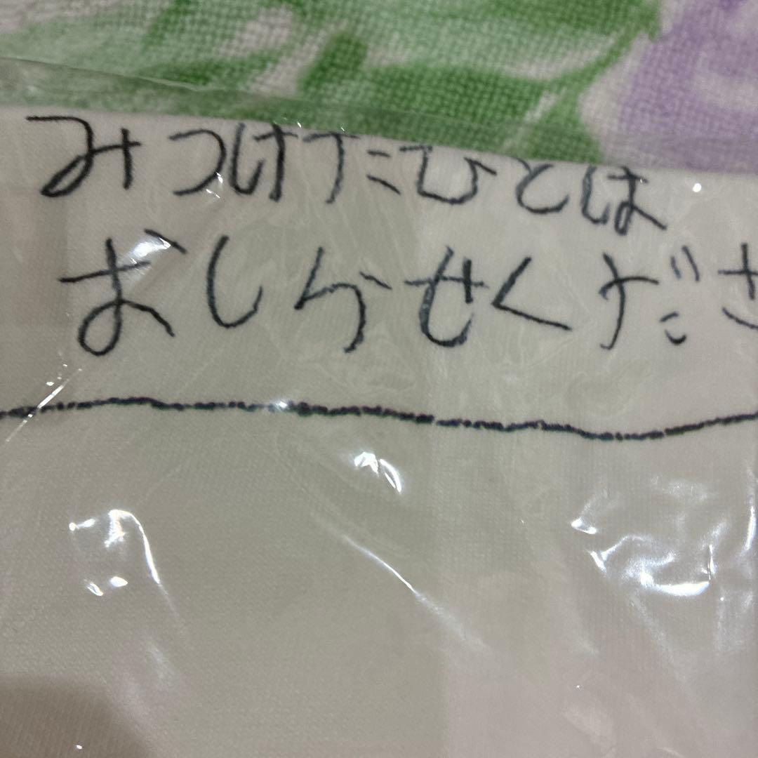 ヒグチユウコ　ティシャツ