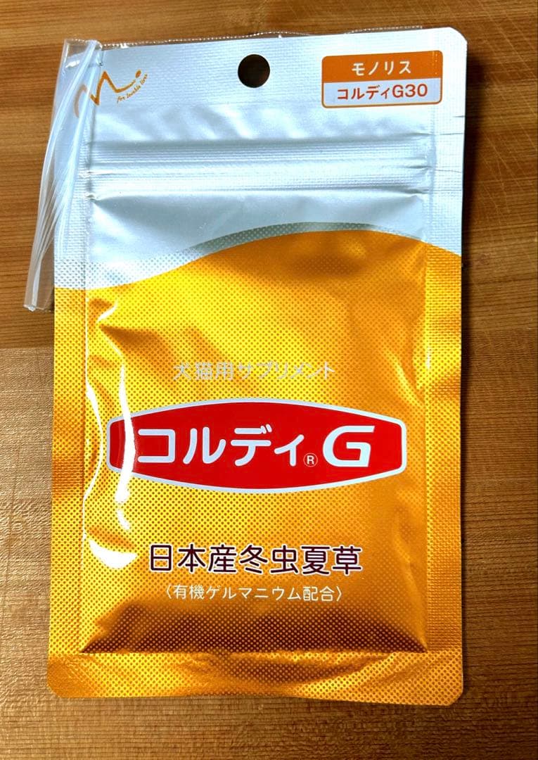 コルディG 30g 犬猫小動物用栄養補助食品