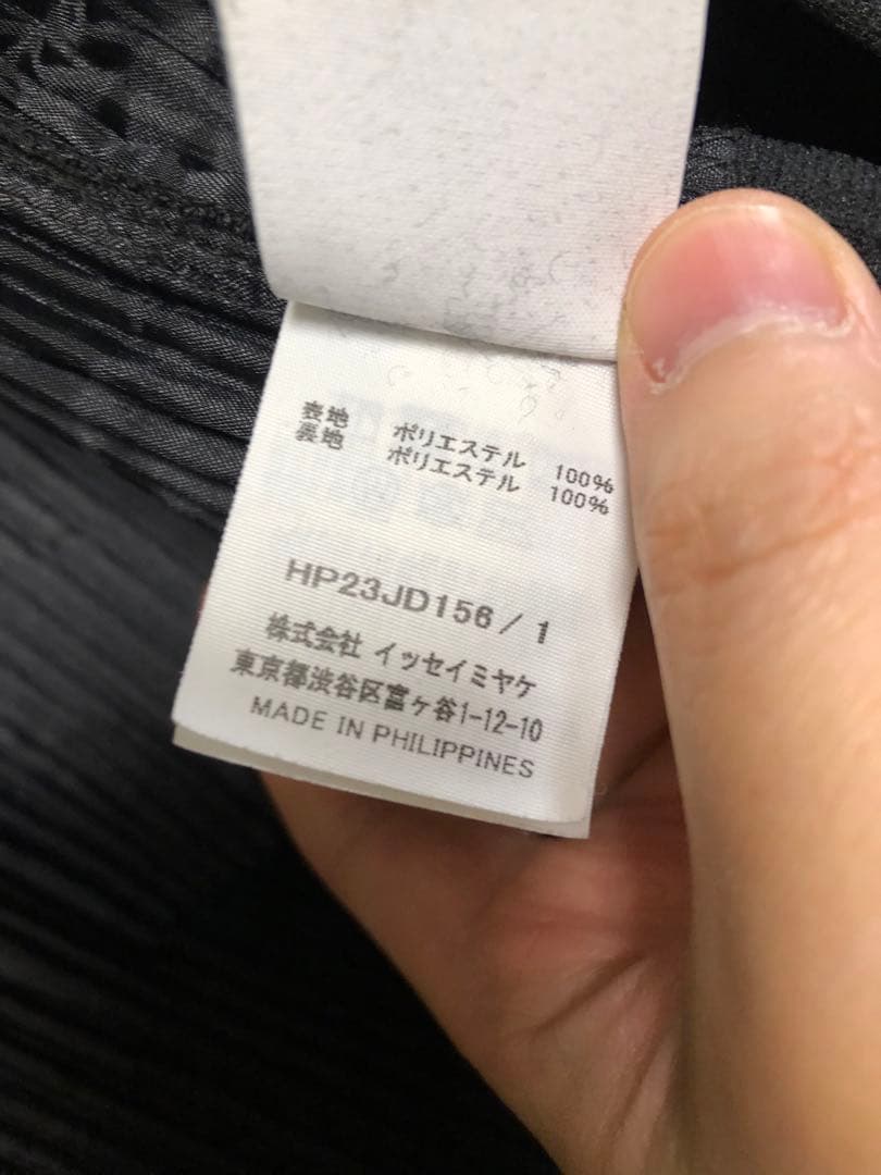 黒*髭様 ブラック ストライプ テーラードジャケット