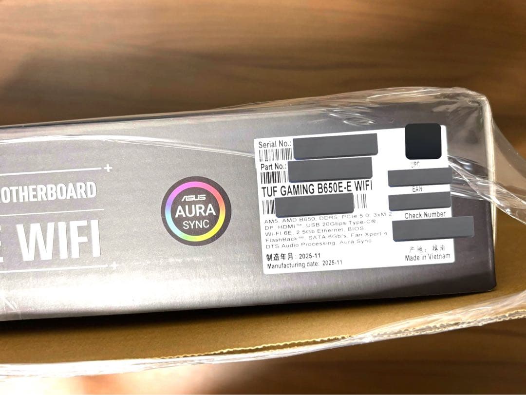 ASUS TUF GAMING B650E-E WIFI 新品・未開封