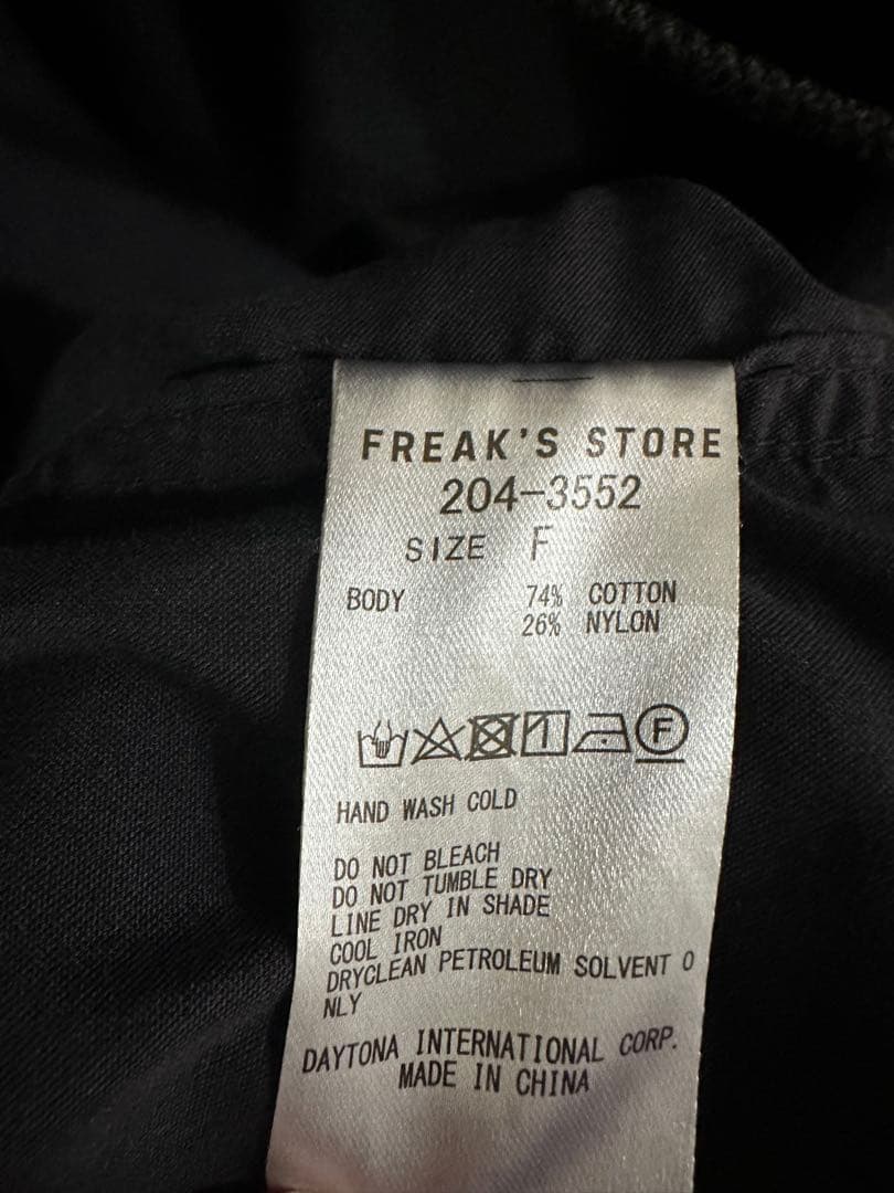 FREAK'S STORE M65 モッズコート フィッシュテール anytee