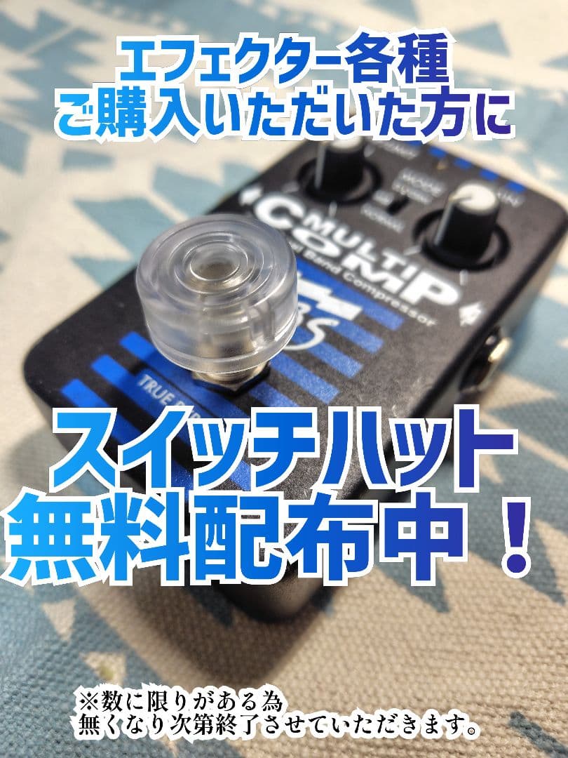 【訳あり】TECH21 SANSAMP BASS D DI 動作確認済