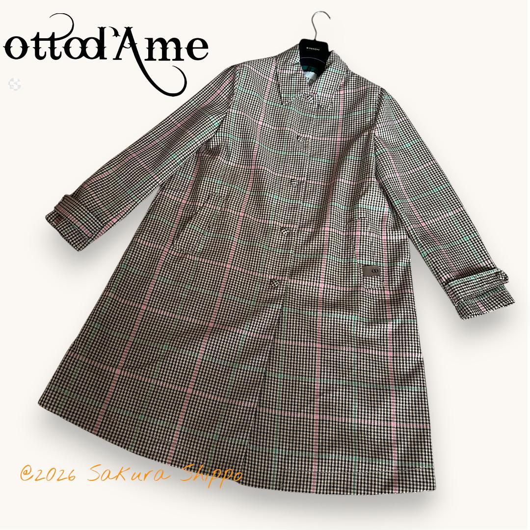 ⭐️SALE⭐️　イタリア ottodame オットダムAラインスプリングコート