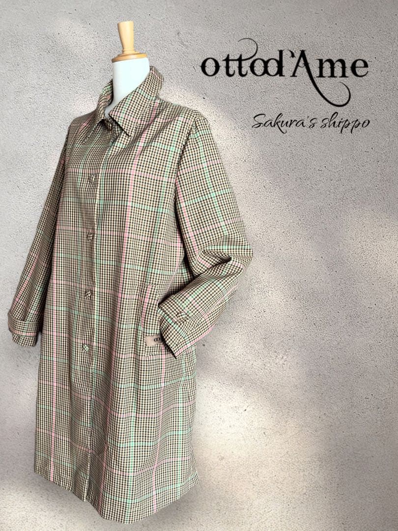 ⭐️SALE⭐️　イタリア ottodame オットダムAラインスプリングコート