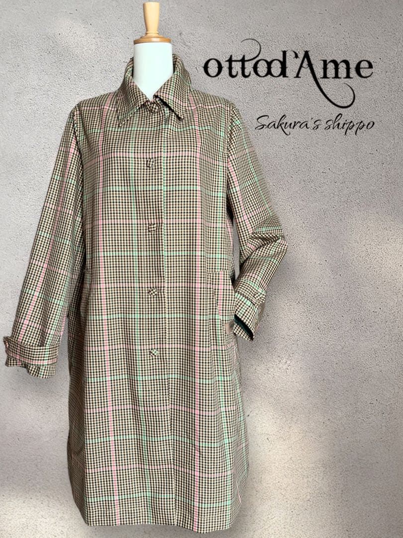 ⭐️SALE⭐️　イタリア ottodame オットダムAラインスプリングコート