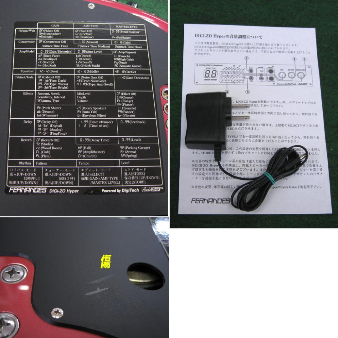 ■■美品！ DIGI-ZO HYPER PSR 基板の再生作業済み