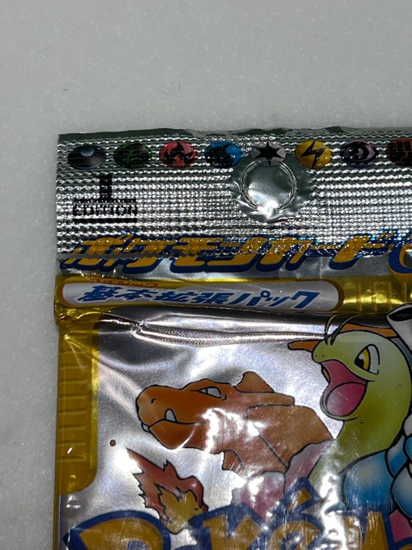 ポケモンカードゲーム 　基本拡張パック　eカード第一弾　新品未開封