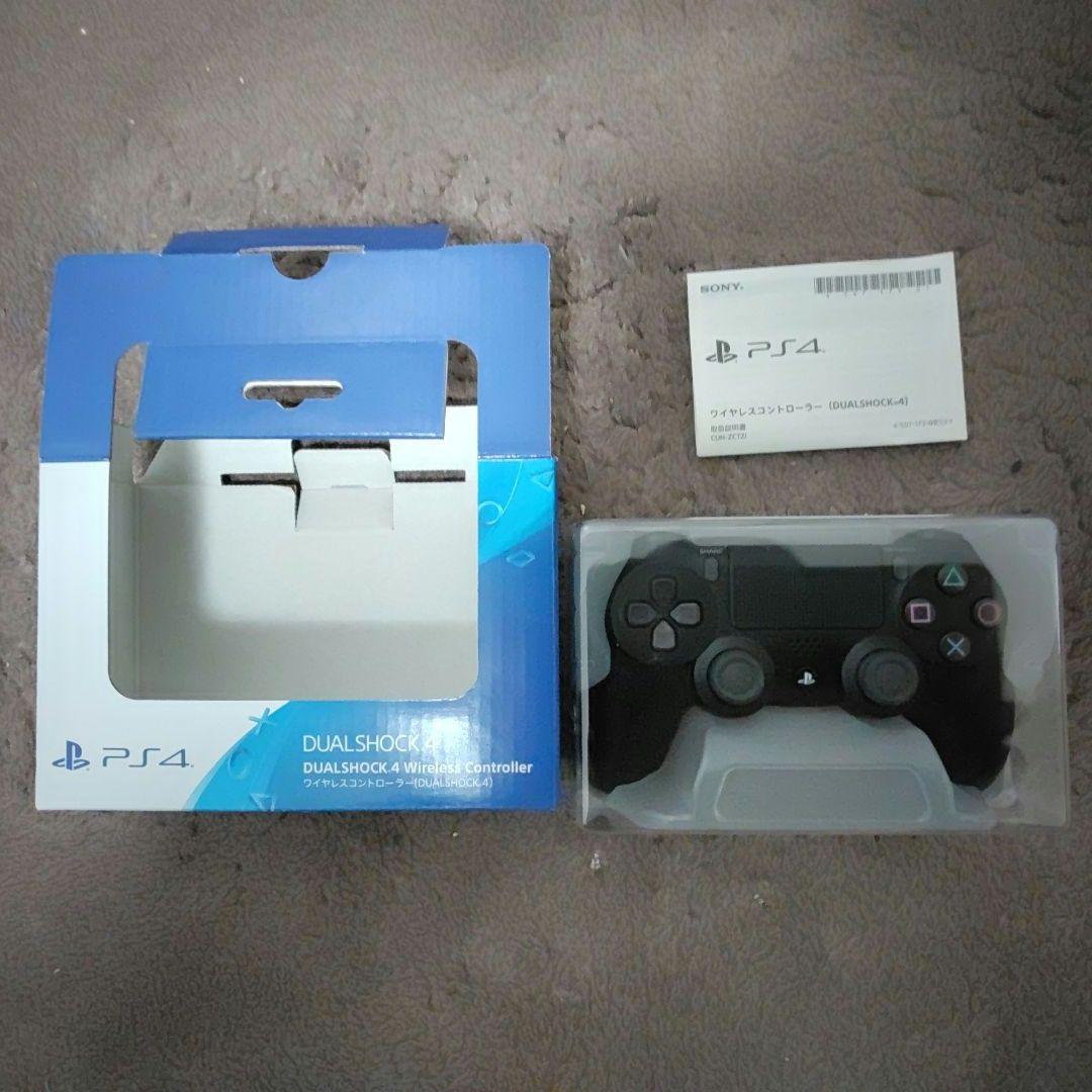 PS4 ワイヤレスコントローラー DUALSHOCK4 ジェット・ブラック 純正