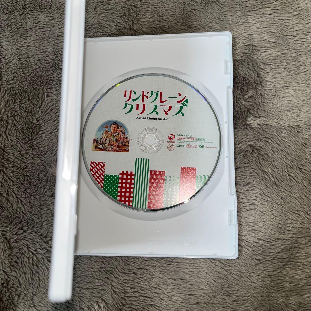 やかまし村のクリスマスギフトボックス DVD　3枚セット