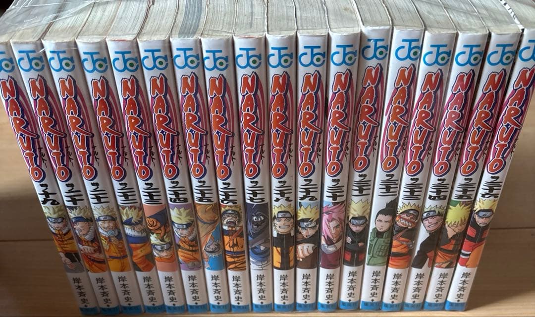 NARUTO ナルト 1巻〜72巻全巻セット