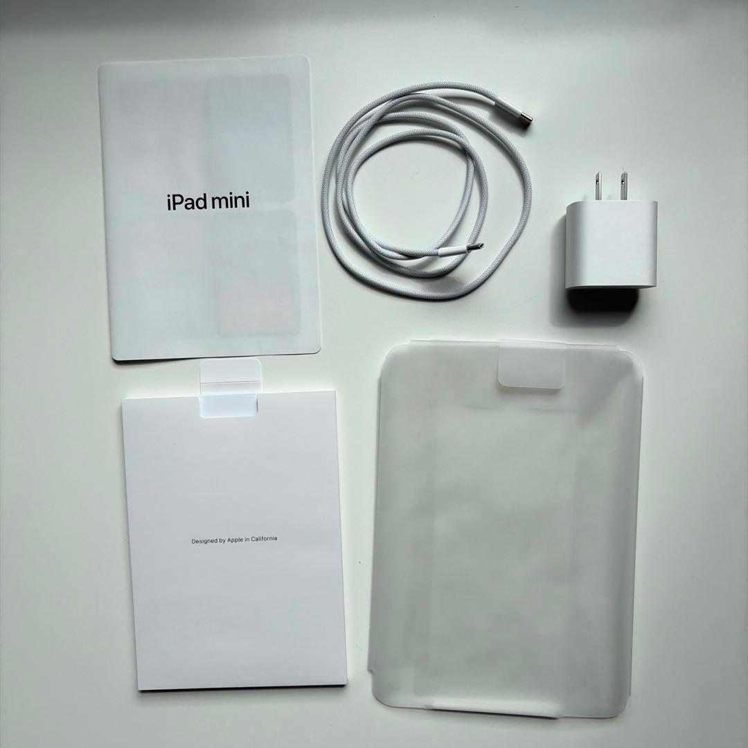 iPad mini 7 Wi-Fi 128GB バッテリー100% 値下げ不可