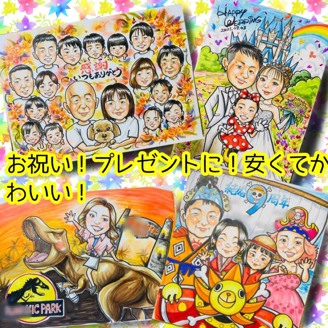 専用ページ　ファイヤパンツ