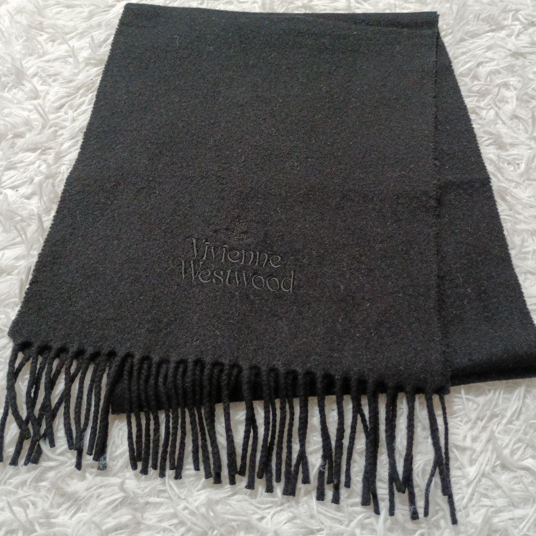 ヴィヴィアンウエストウッド　マフラー　襟巻　黒ブラック　オーブロゴ刺繍　フリンジ