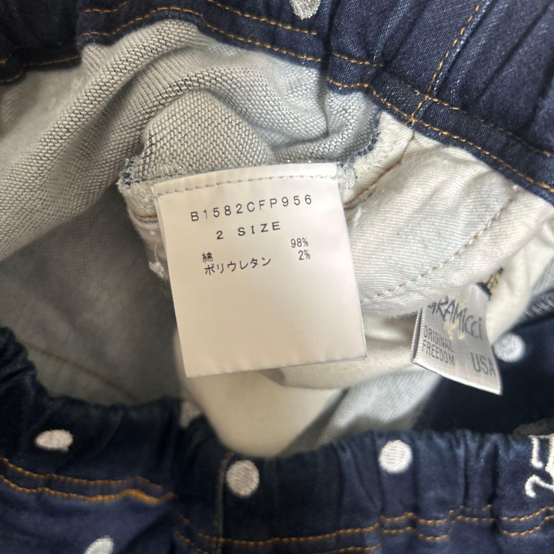 美品 FRAPBOIS×GRAMICCI フラボア グラミチ パンツ サムエル
