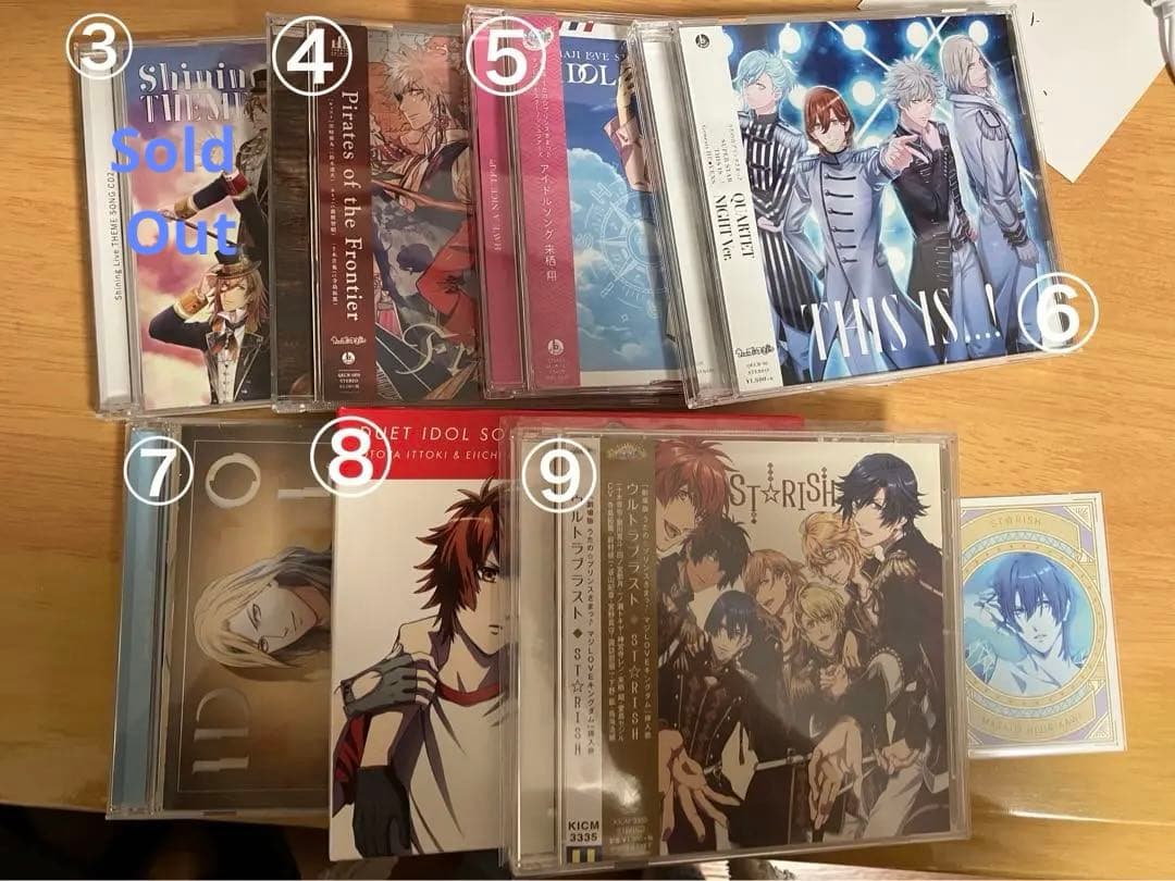 うたプリ CDまとめ売り