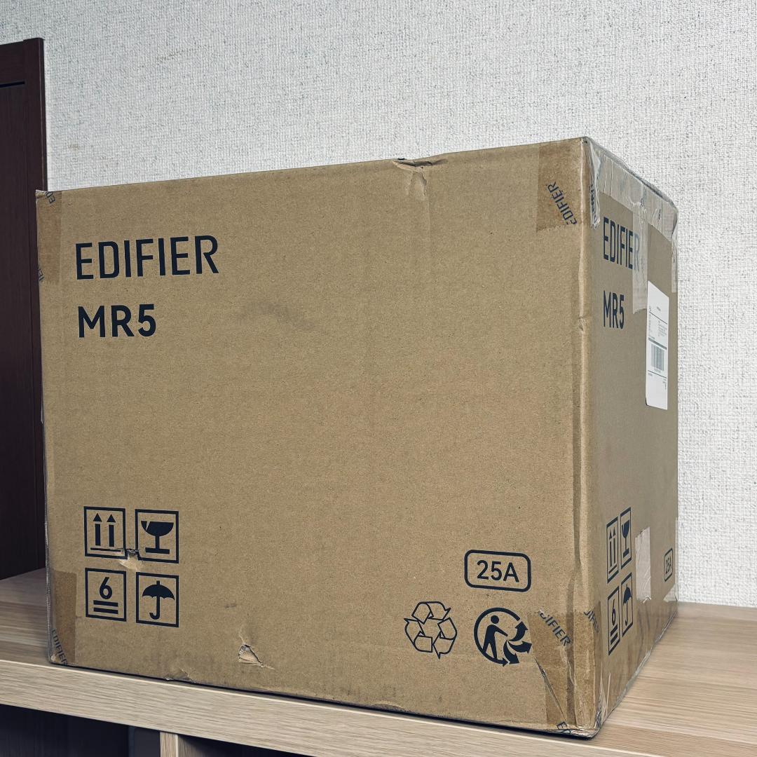 【新品】Edifier MR5 「VGP2025金賞」