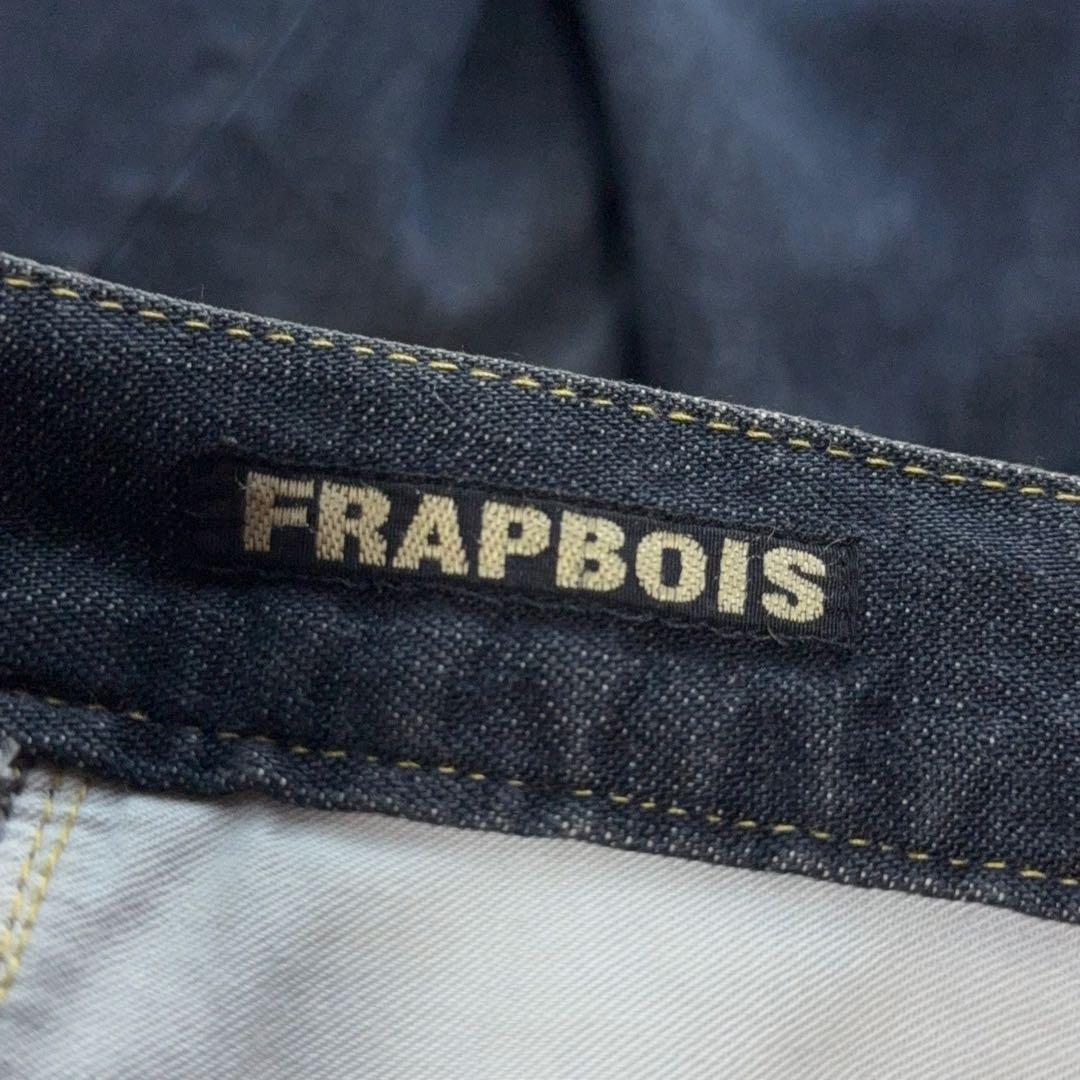 FRAPBOIS archive スカートデザイン デニム ワイドパンツ