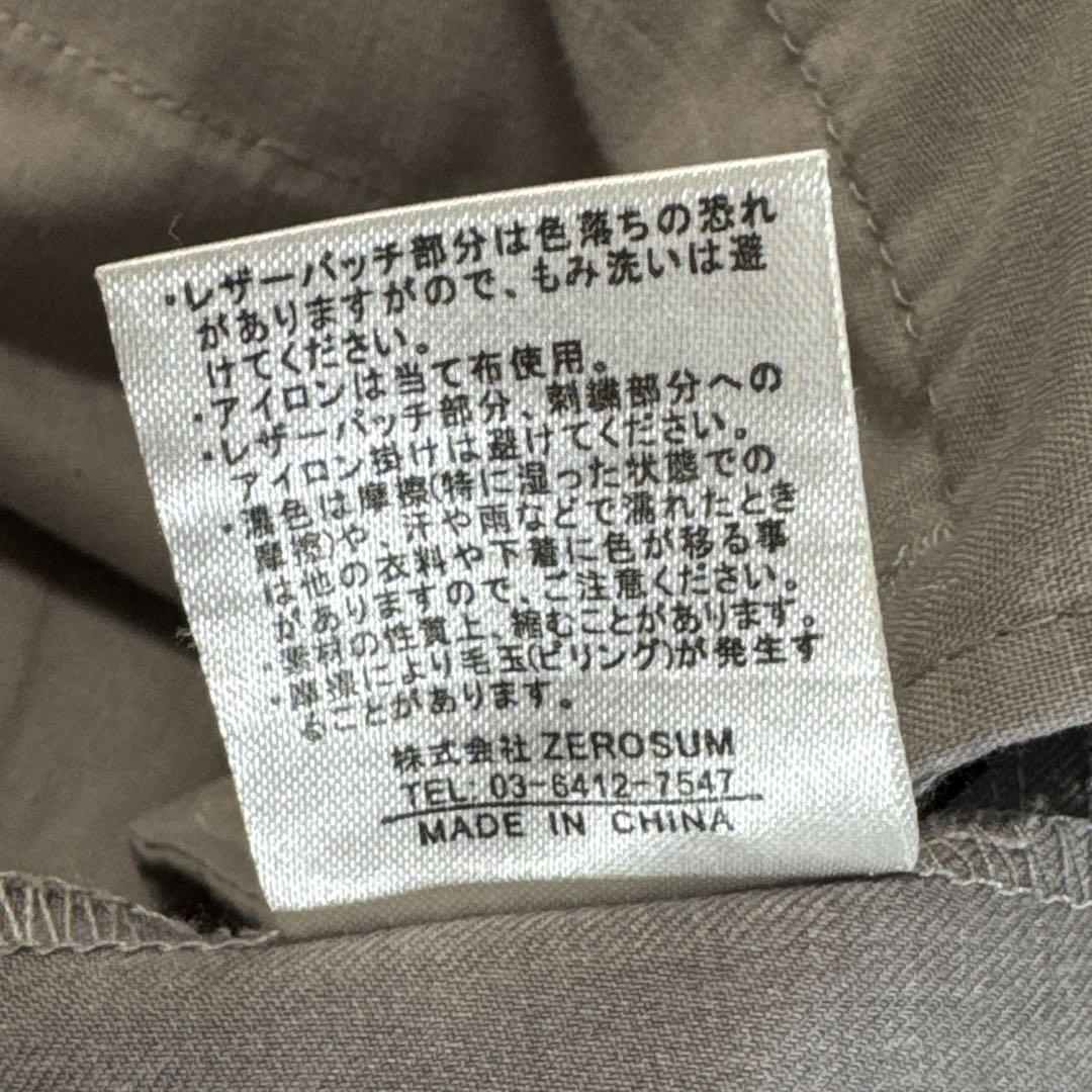 美品⭐️LIBEIRO リベイロ ロゴ刺繍 スラックス S グレー デザイン