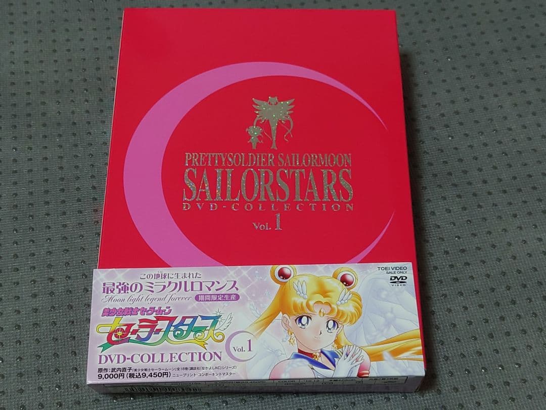【値下げ】 アニメDVD　美少女戦士セーラームーン DVD-COLLECTION