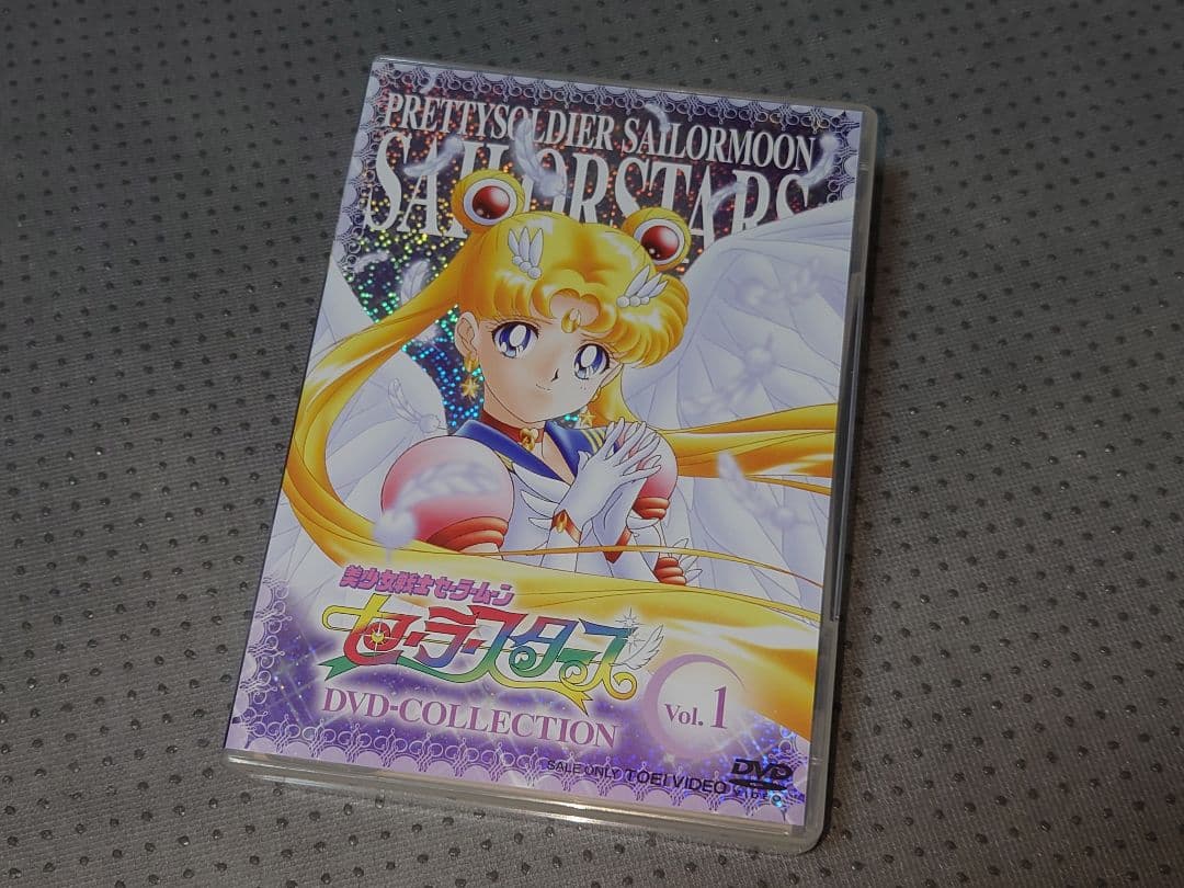 【値下げ】 アニメDVD　美少女戦士セーラームーン DVD-COLLECTION