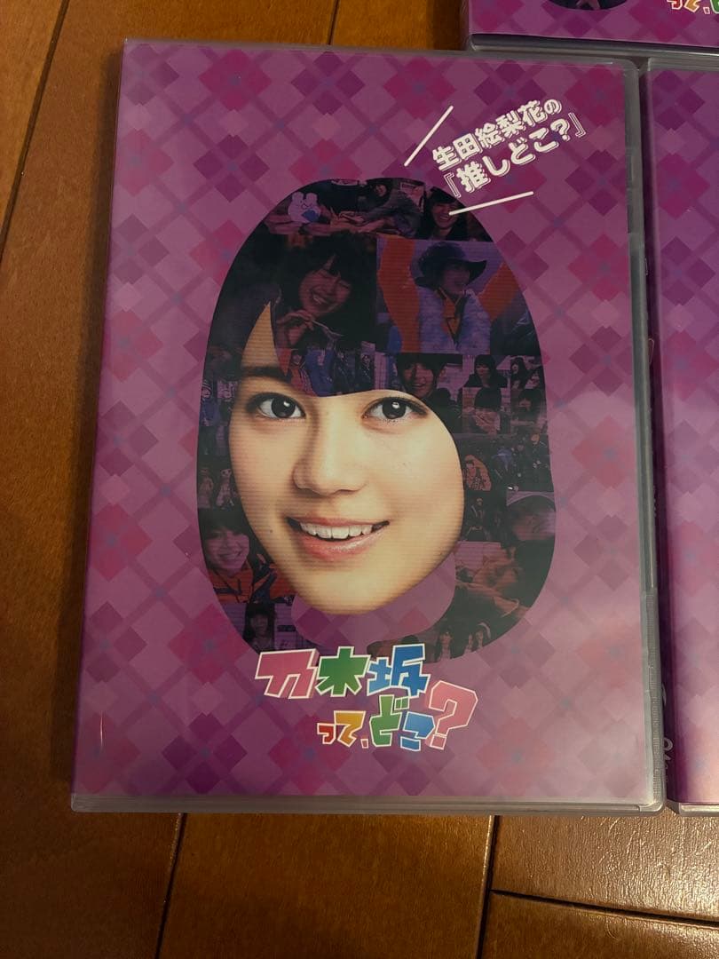 乃木坂ってどこ？ DVD 7巻セット