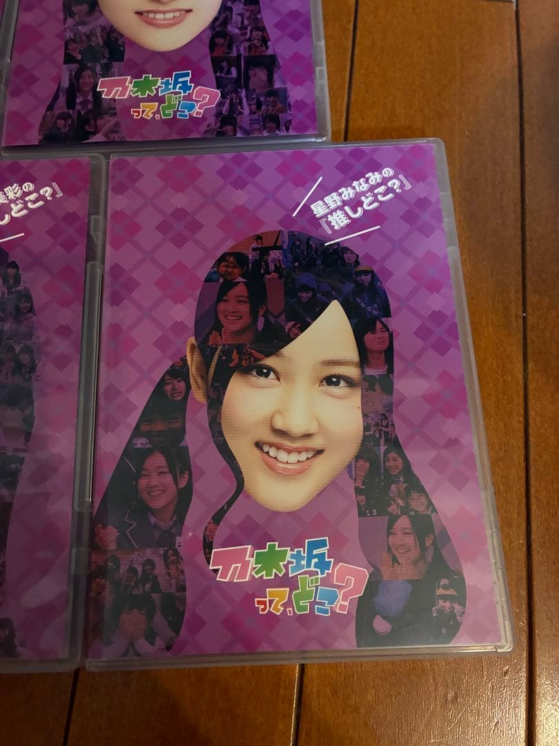 乃木坂ってどこ？ DVD 7巻セット