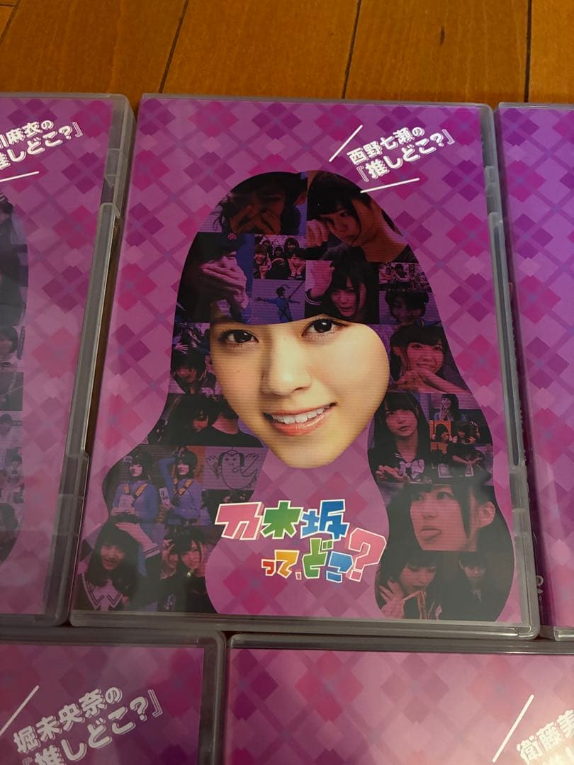 乃木坂ってどこ？ DVD 7巻セット