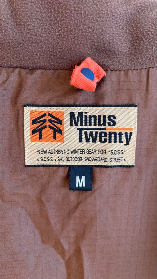 アシックスMinusTwentyスキースノボウェア上下セットMメンズasics