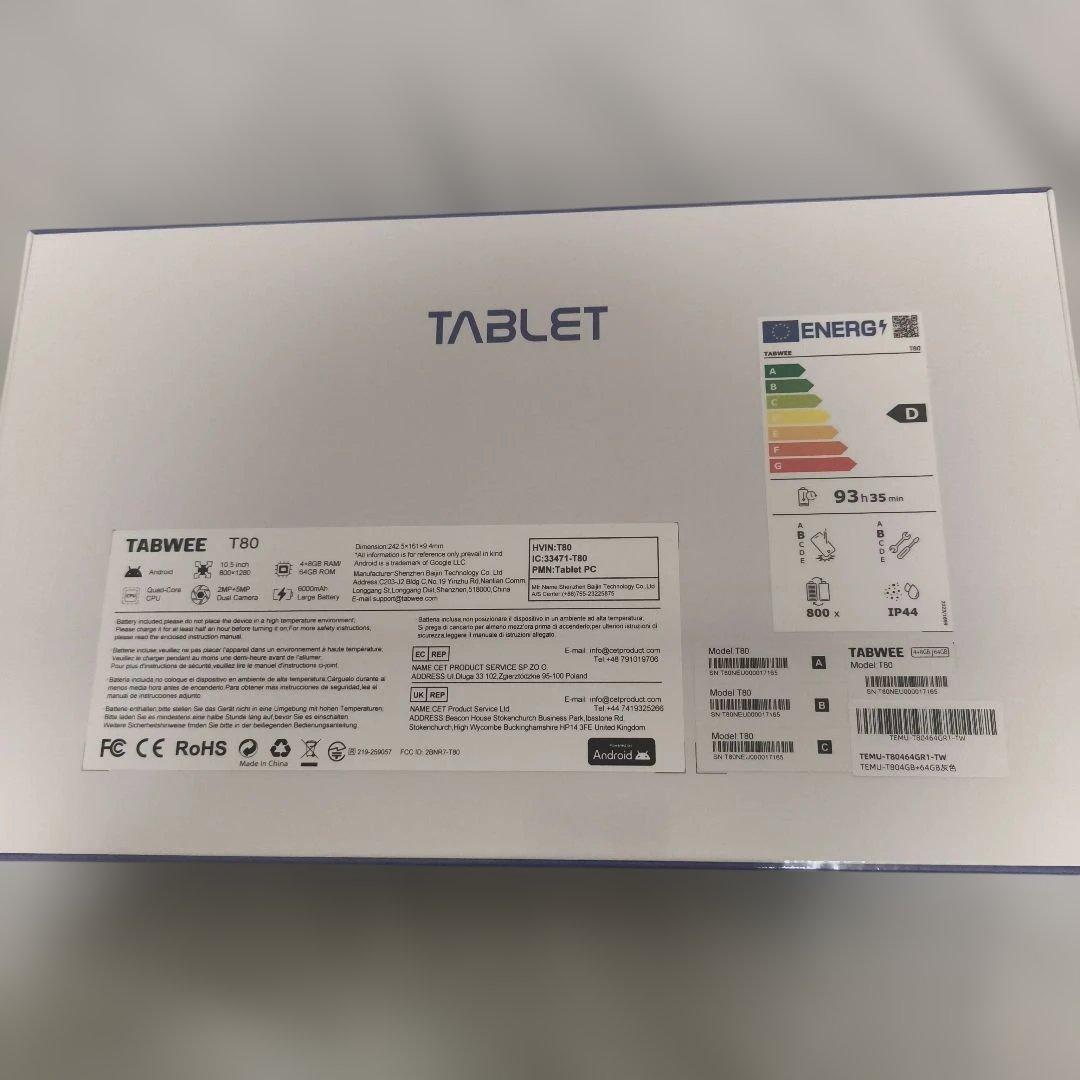 【Android15 タブレット 大画面】TABWEE T80 タブレット