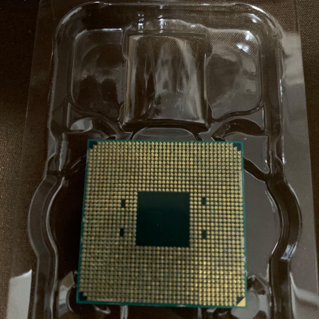 CPU Ryzen 5 4500