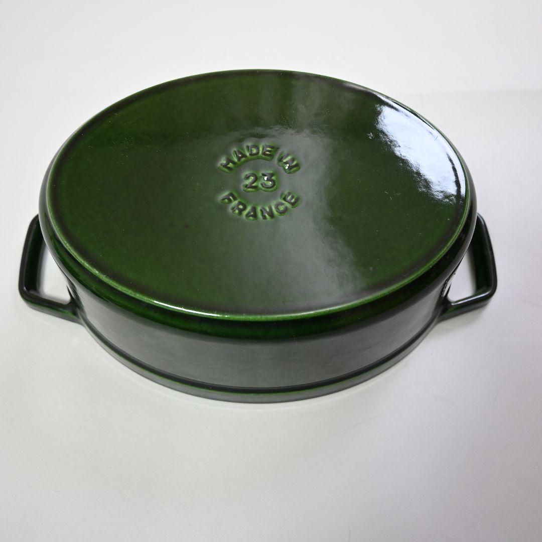 653★ staub ストウブ ココット 鍋 23cm バジルグリーン オーバル