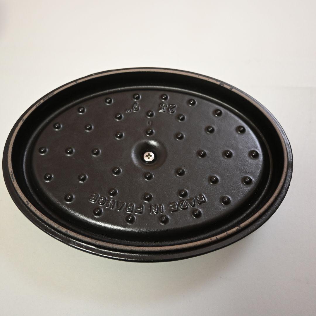 653★ staub ストウブ ココット 鍋 23cm バジルグリーン オーバル