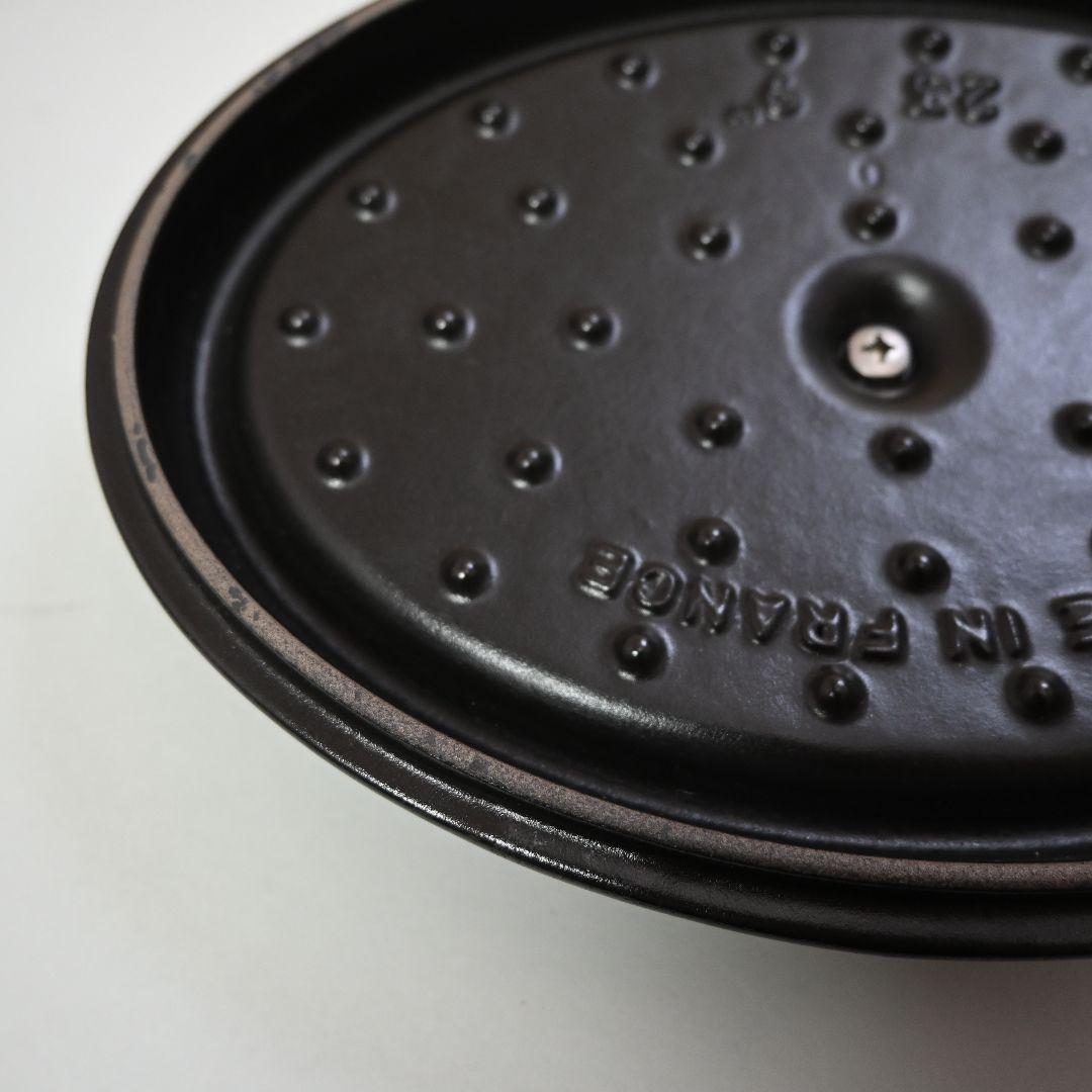 653★ staub ストウブ ココット 鍋 23cm バジルグリーン オーバル