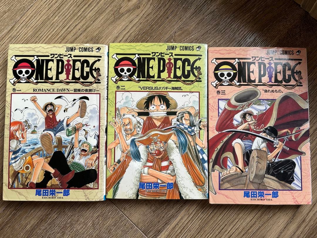 ワンピース漫画101巻までセット